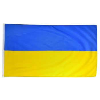 The Flag of Ukraine, 90 x 150cm, Mil-Tec