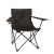Relax Folding Chair, Black, Mil-Tec