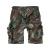 Pánské kraťasy Brandit BDU Ripstop Shorts, Woodland, 3XL