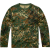 Pánské triko Premium Longsleeve Shirt, Brandit, flecktarn, 5XL