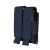 MOLLE pouch for 2 pistol mag, Condor, navy blue